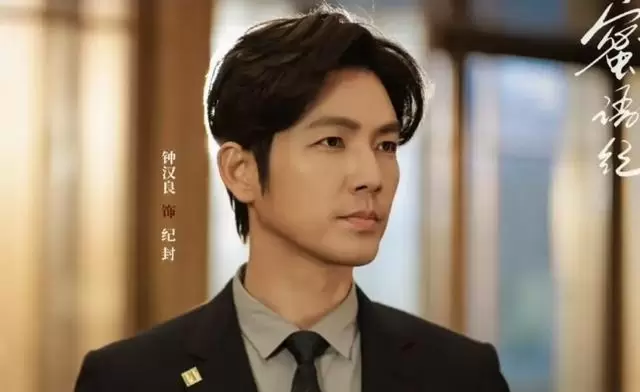 《蜜语纪》大结局高能收官:纪封雷霆肃清内鬼,鲁贞贞事业婚姻双崩盘成镜像悲剧 _ 细节速览 《蜜语纪》大结局高能收官:纪封雷霆肃清内鬼,鲁贞贞事业婚姻双崩盘成镜像悲剧 _ 细节速览